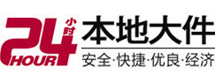 宝应8-500吨吊车出租起重吊装公司